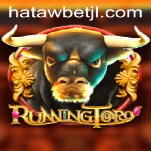 Unveiling the Thrilling World of RunningToro