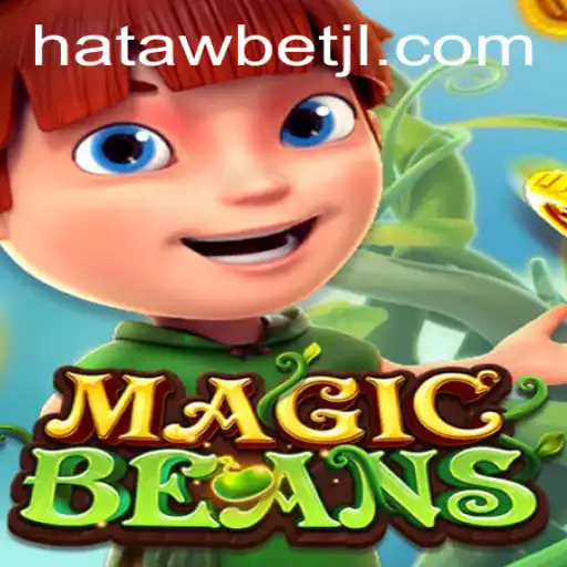 Unveiling MAGICBEANS: A New Gaming Phenomenon with a Twist