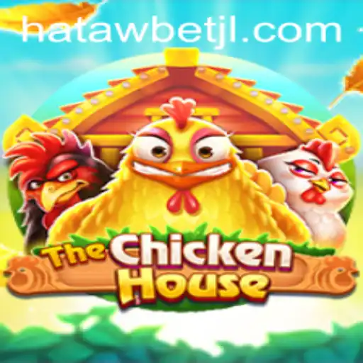 Exploring the Dynamic World of TheChickenHouse: The Ultimate Guide